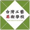 台灣工藝美術學校(另開新視窗)